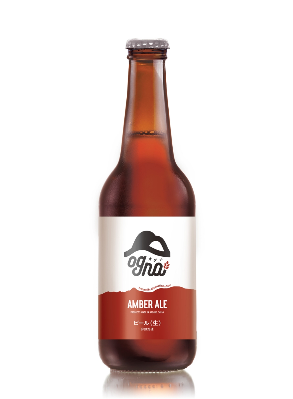 AMBER ALE(アンバーエール)